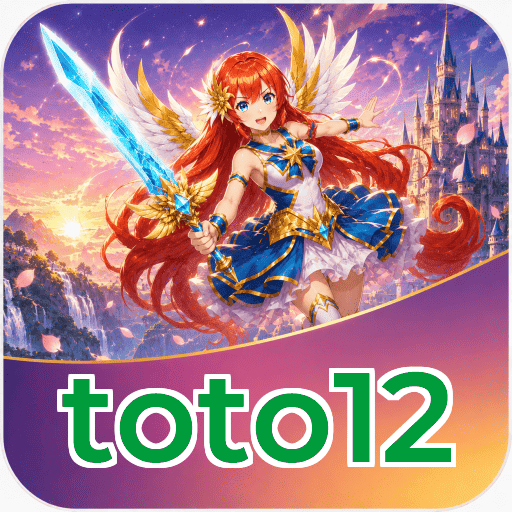 FAQ Download